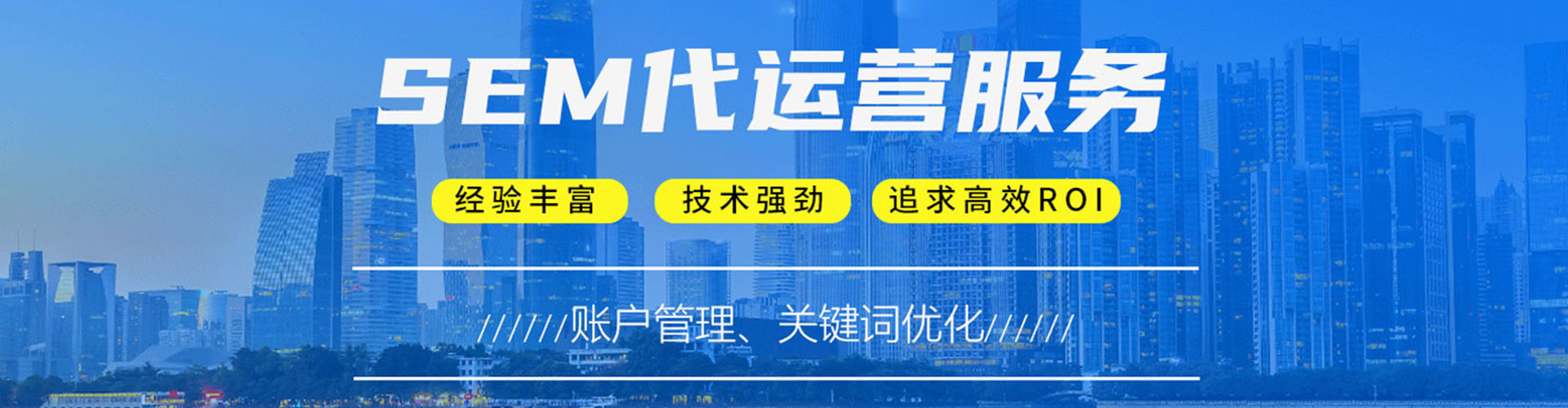 会泽知乎信息流